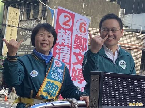 基隆立委選舉陸戰！鄭文婷合體口譯哥車掃 林沛祥暖暖徒步拜票 自由電子報 Line Today