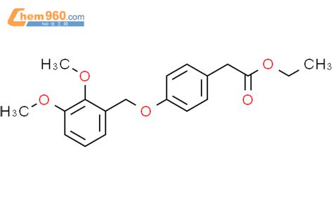 56442 29 6 BENZENEACETIC ACID 4 2 3 DIMETHOXYPHENYL METHOXY ETHYL