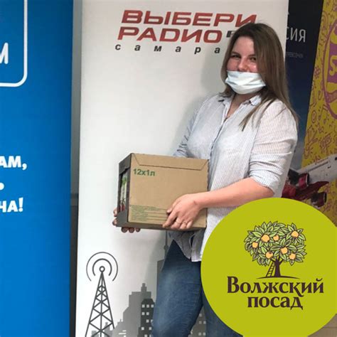 Поздравляем победителей!: volgajuice — LiveJournal