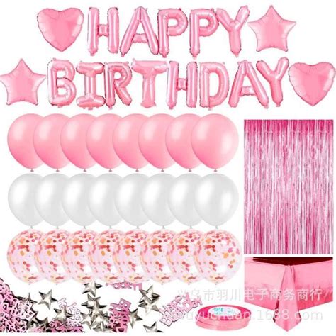 34PCS Anniversaire Ballon Rose Kit Guirlande Happy Birthday Nappe Rose