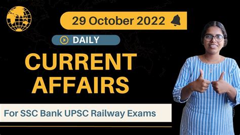 Daily Current Affairs In Malayalam Psc Ssc Bank Exams Ibps