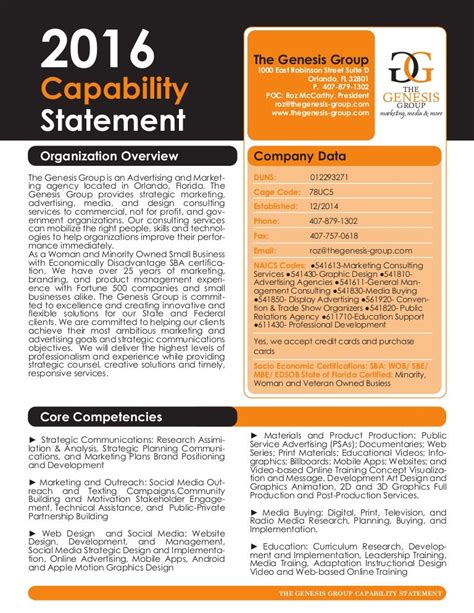 2016 Capability Statement Flyer