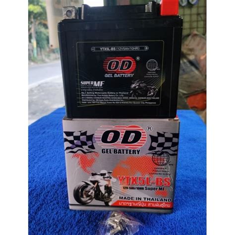 OD Gel Motorcycle Battery Raider 150 Click YTX5L BS Shopee Philippines