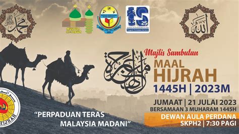 Majlis Sambutan Maal Hijrah Skph Youtube