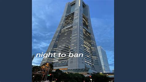 happen - YouTube Music 