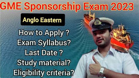 Gme Sponsorship Exam Anglo Eastern Maritime Academy How To