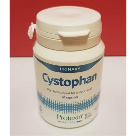 毛孩舖子 安泌利 Protexin Cystophan 30顆 犬貓用 蔓泌利 30粒裝 腸寶50顆裝 心寶 蝦皮購物