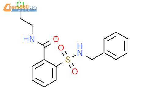 916653 74 2 Benzamide N 2 Chloroethyl 2 Phenylmethyl Amino