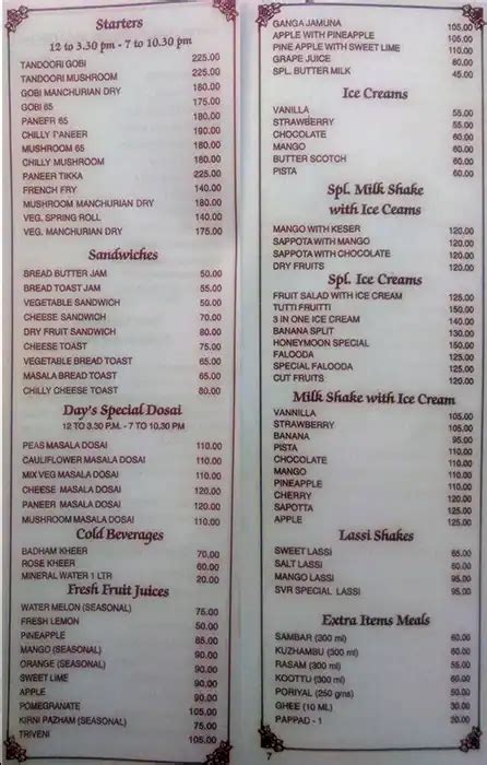 Menu Of Sangeetha Veg Restaurant Aminijikarai Chennai