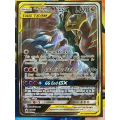 Garchomp Giratina Gx Sm Prices Pokemon Promo Gx Tag Team