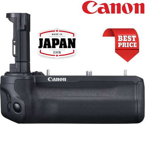 Canon BG R10 Battery Grip