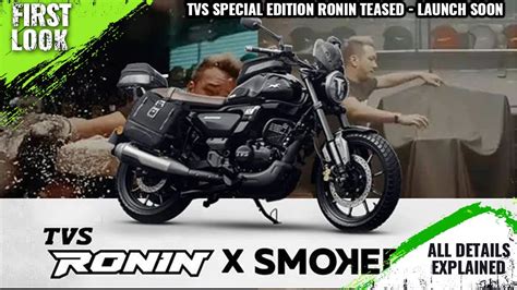 TVS Special Edition Ronin Teased Ahead Of 3 March Launch All Details