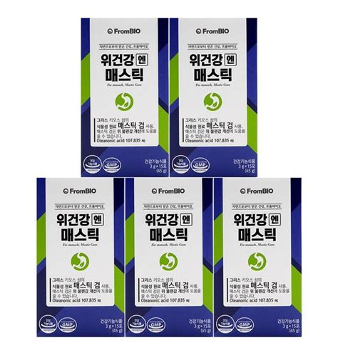 프롬바이오 위건강엔 매스틱 3g X 15포 5통 티몬