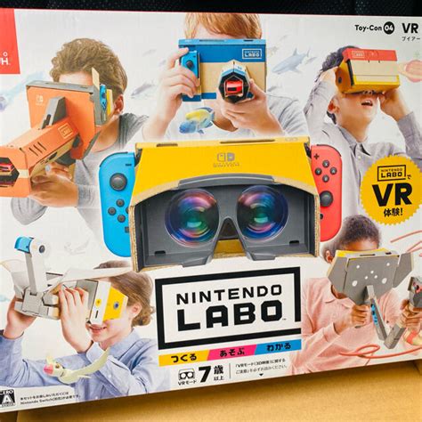 任天堂 【新品】nintendo Labo Toy Con 04 Vr Kitの通販 By Keys Shop｜ニンテンドウならラクマ