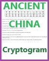 Ancient East Asia Printable Worksheets PDFs Student Handouts