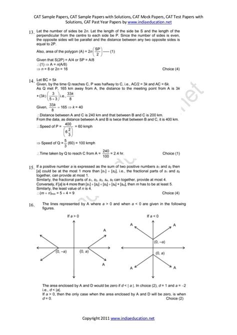 Cat Sample Paper 1