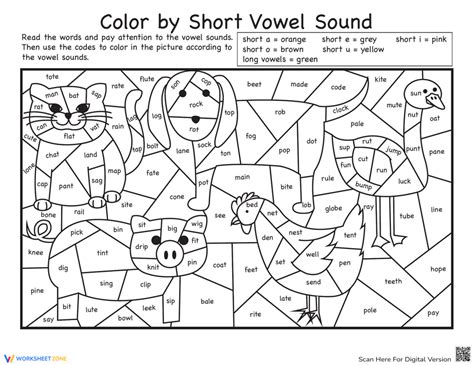 Color By Short Vowel Sound Worksheet