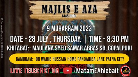 🔴live Majlis E Aza 9 Muharram 1445h Maulana Syed Samar Abbas Sb