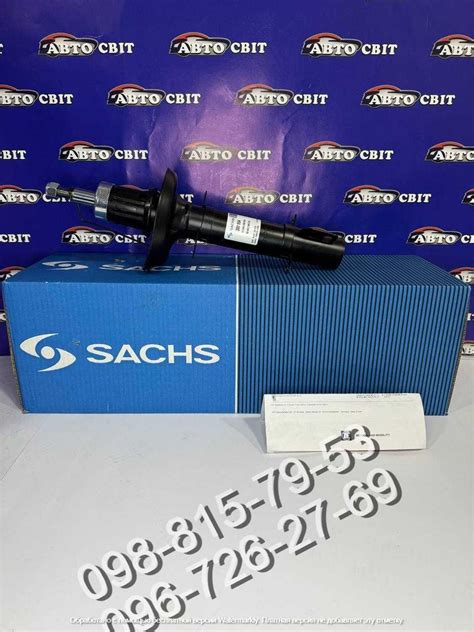 Амортизатор Передній SACHS Skoda Octavia Tour/VW Golf IV/4/ТУР: 1 150 ...