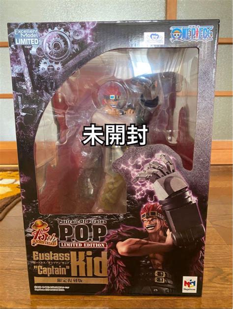 ※期間限定価格【未開封】pop ユースタス・キャプテンキッド【限定復刻版】 By メルカリ