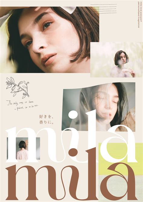 mila | WORKS | TM INC.