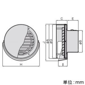 KN-150FV-A5 (バクマ工業)｜丸型フラットフード付換気口 水切り付 《ステンレス製》｜換気扇｜電材堂【公式】