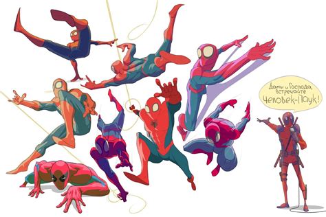 Pin by fern on pose refs | Spiderman art sketch, Spiderman poses ...