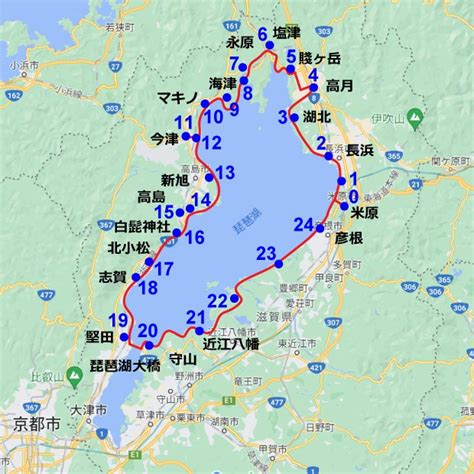 ビワイチのルート解説＆2日目はやっと青空！パンクも落車も乗り越えて～女子的ビワイチ2022春③ 50代主婦、サイクリング始めました