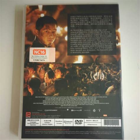 DVD The Battleship Island - Song Joong Ki, Hobbies & Toys, Music ...