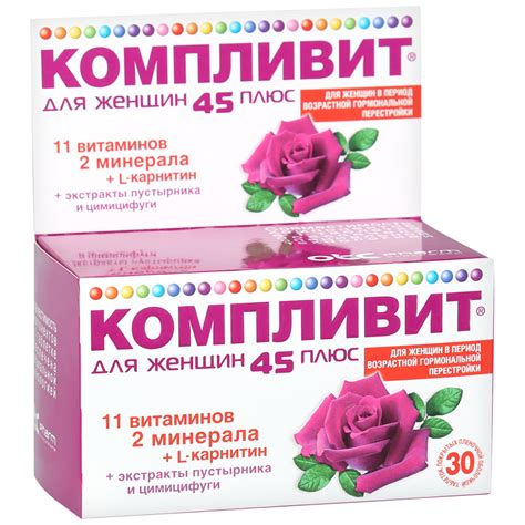 Лучшие витамины для женщин после 40 - рейтинг лучших по совету врачей