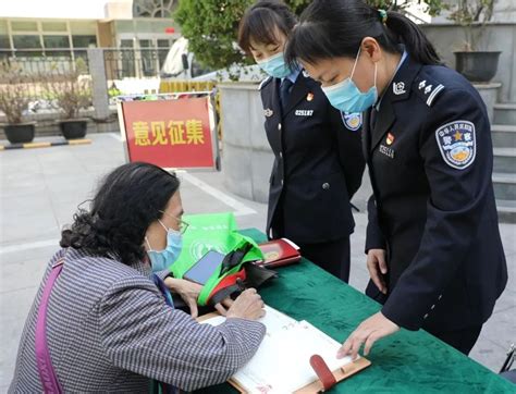 春日里的警营开放日