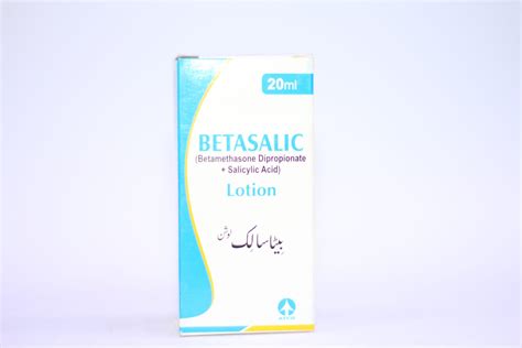 Betasalic Lotion Time Medical