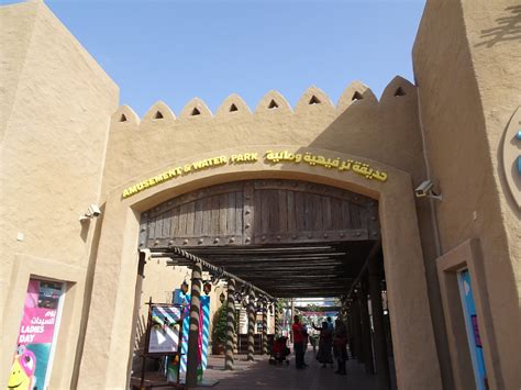 Summer Attractions In Sharjah Sharjah Blog