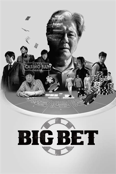 Big Bet Season 2 Rating 7510 Awwrated Your Go To Guide For Netflix And Disney