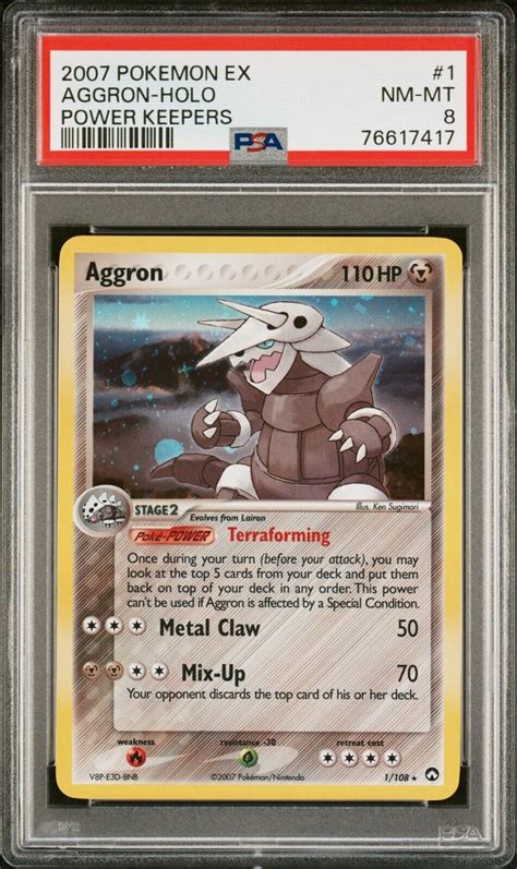 NEAR MINT 2007 Pokemon Ex Power Keepers Aggron Holo Rare 1 108 Ken