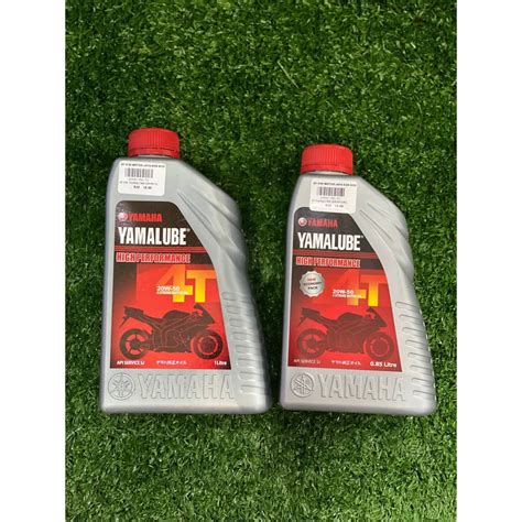 YAMAHA YAMALUBE 20W50 4T High Performance MOTOR OIL 0 85L 1L LITERS