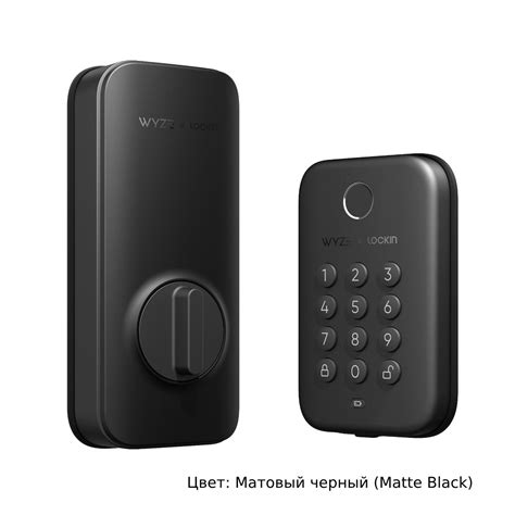 Умный беспроводной замок со сканером отпечатка пальца. Wyze Lock Bolt ...