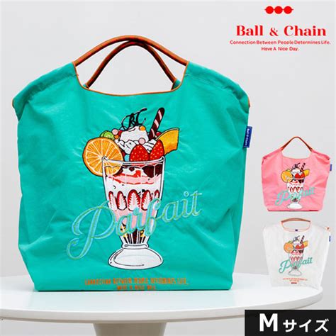 Ballchain Parfait M