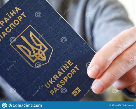 Ukrainian Foreign Biometric Passport In Hand Close Up Stock Image