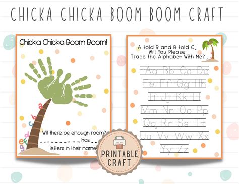 Chicka Chicka Boom Boom Craft First Day of School Activity Alphabet ...