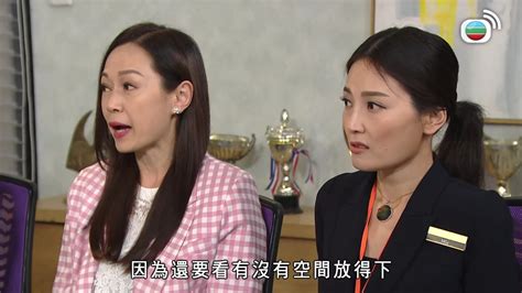 愛．回家之開心速遞 21 免費觀看tvb劇集 Tvbanywhere 北美官方網站