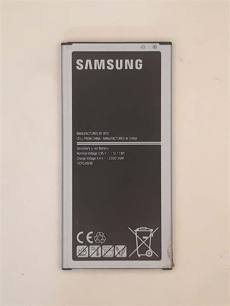 Samsung Galaxy Note Battery Price In Pakistan Eb Bn Bbe Battery