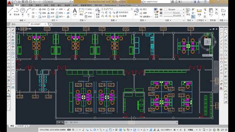 AutoCAD 2016 2D 教學課程 0027 縮放檢視ZOOM 07 滾輪滑鼠 YouTube