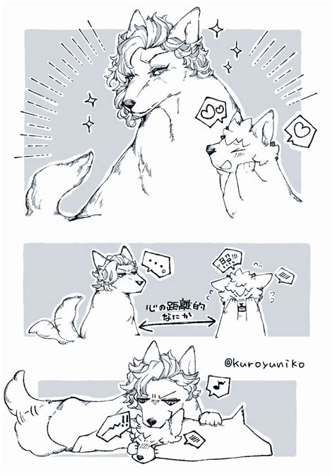 ココ武「🥥「お前らなにを使ったんだ」 🐶and🎍「「ウ マロ石鹸」」 🥥「絶」あかべこの漫画