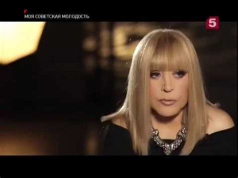 Алла Пугачева - "Моя советская молодость" д/ф - YouTube