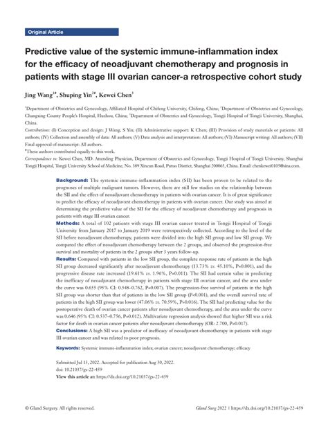 Pdf Predictive Value Of The Systemic Immune Inflammation Index For