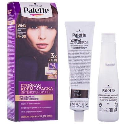 Крем-краска для волос PALETTE (Палет) цвет WN3 (4-60) Золотистый кофе ...