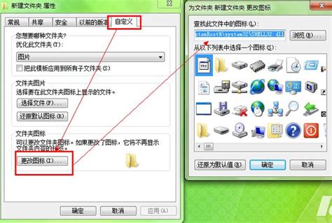 Win10设置文件夹图标默认显示图片方法？windows照片后面格式怎么没有 世外云文章资讯