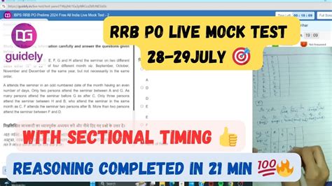 Guidely RRB PO Live Mock Test 28 29 July I Share Your Attempt I