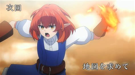 情報動畫勇者赫魯庫釋出第十話先行圖 Helck 哈啦板 巴哈姆特